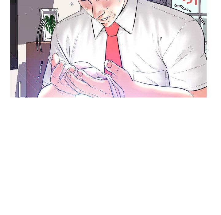 [韩国漫画] 俏儿媳（媳妇单身中） 乱伦,熟女人妻,巨乳大奶,不伦#[134P]-102
