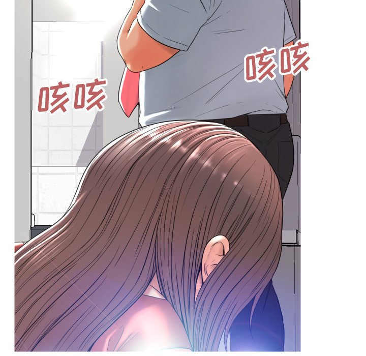 [韩国漫画] 俏儿媳（媳妇单身中） 乱伦,熟女人妻,巨乳大奶,不伦#[134P]-50
