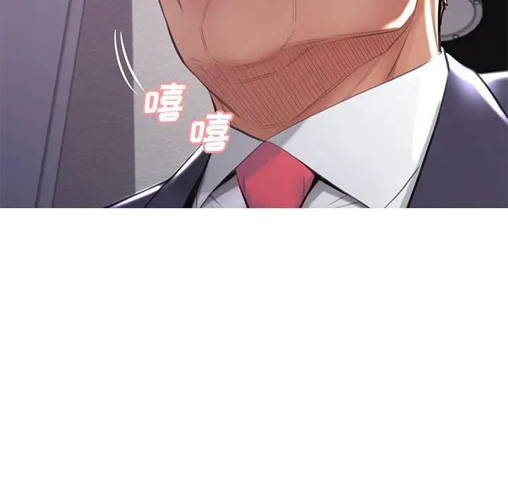 [韩国漫画] 俏儿媳（媳妇单身中） 乱伦,熟女人妻,巨乳大奶,不伦#[141P]-109