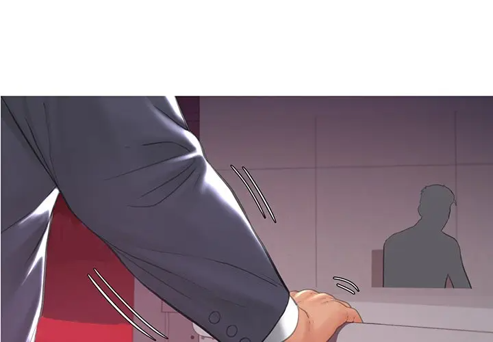 [韩国漫画] 俏儿媳（媳妇单身中） 乱伦,熟女人妻,巨乳大奶,不伦#[141P]-4