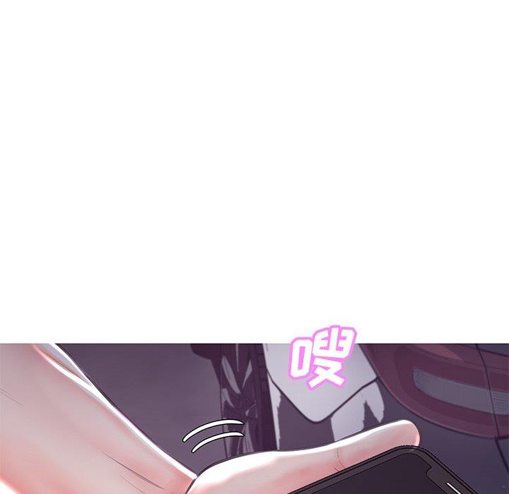 [韩国漫画] 俏儿媳（媳妇单身中） 乱伦,熟女人妻,巨乳大奶,不伦#[135P]-125