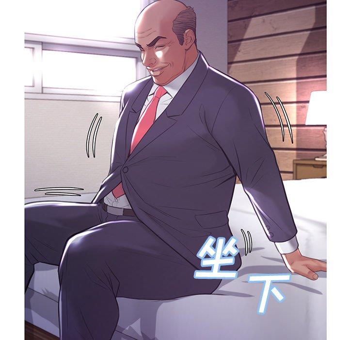 [韩国漫画] 俏儿媳（媳妇单身中） 乱伦,熟女人妻,巨乳大奶,不伦#[135P]-65