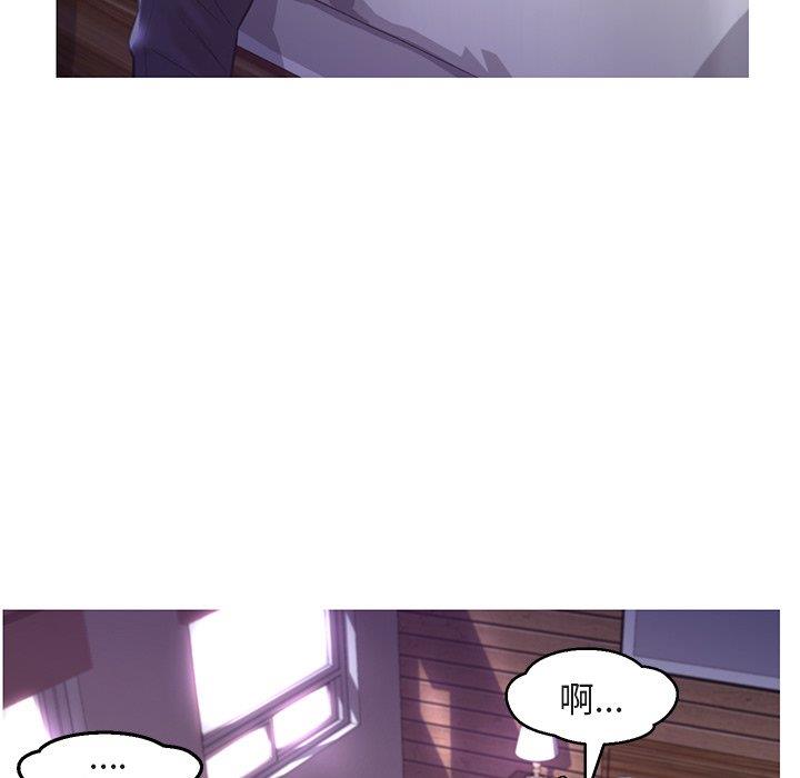 [韩国漫画] 俏儿媳（媳妇单身中） 乱伦,熟女人妻,巨乳大奶,不伦#[135P]-66