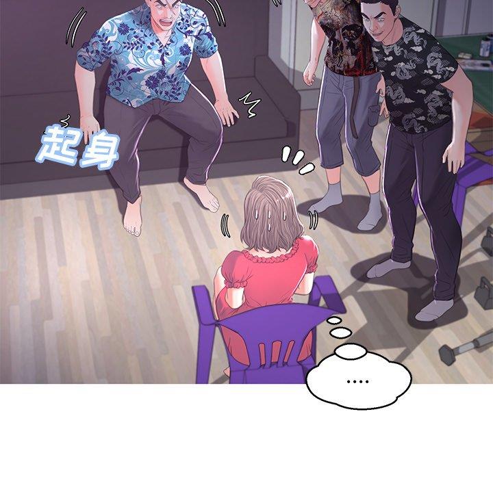 [Manhwa] Pretty daughter-in-law (the wife is single) Incest, mature woman, big breasts, incompetent#[141P]-131