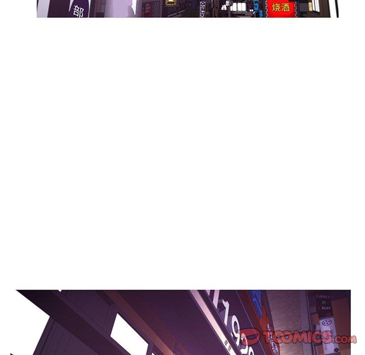 [Manhwa] Pretty daughter-in-law (the wife is single) Incest, mature woman, big breasts, incompetent#[141P]-135