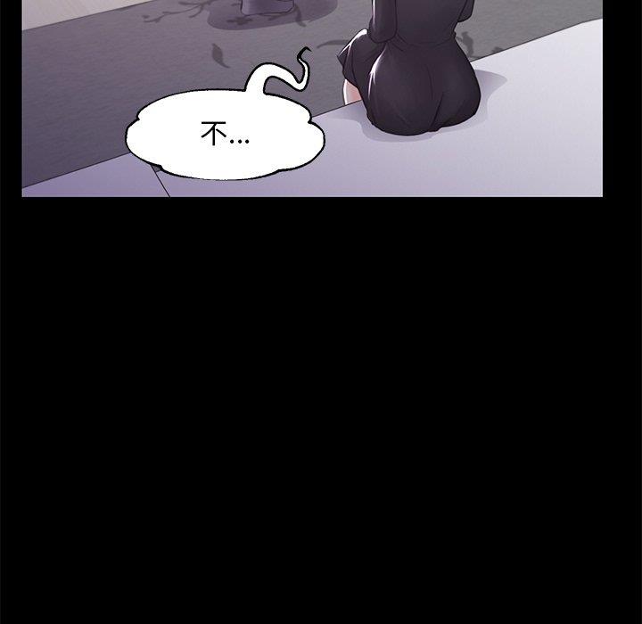 [Manhwa] Pretty daughter-in-law (the wife is single) Incest, mature woman, big breasts, incompetent#[141P]-35