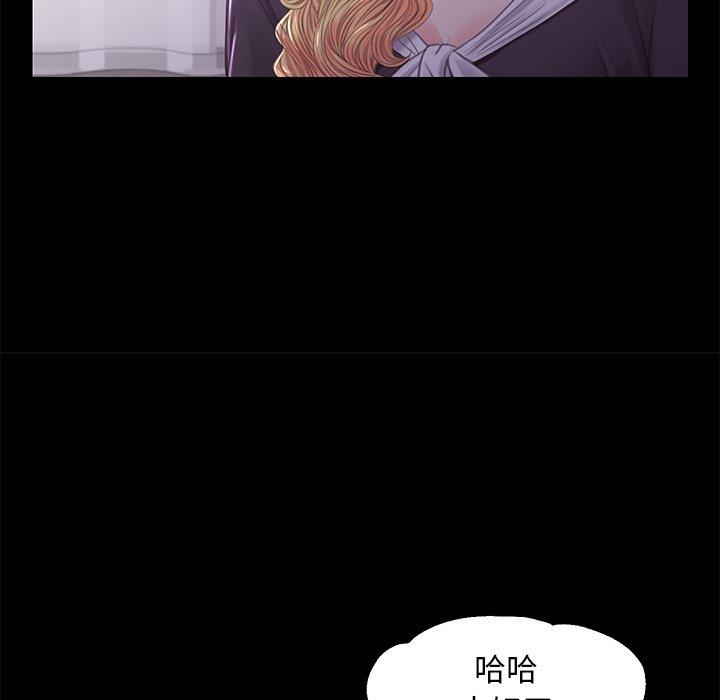 [Manhwa] Pretty daughter-in-law (the wife is single) Incest, mature woman, big breasts, incompetent#[141P]-37