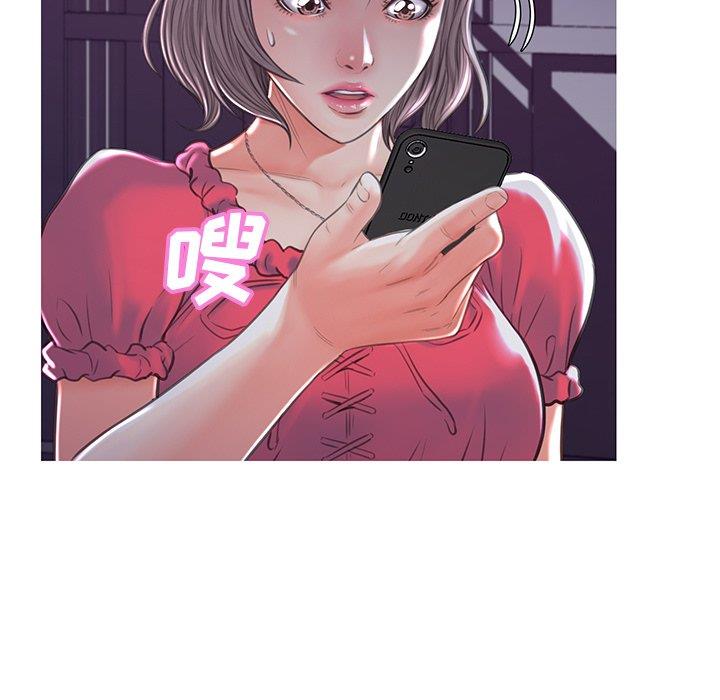 [Manhwa] Pretty daughter-in-law (the wife is single) Incest, mature woman, big breasts, incompetent#[141P]-5