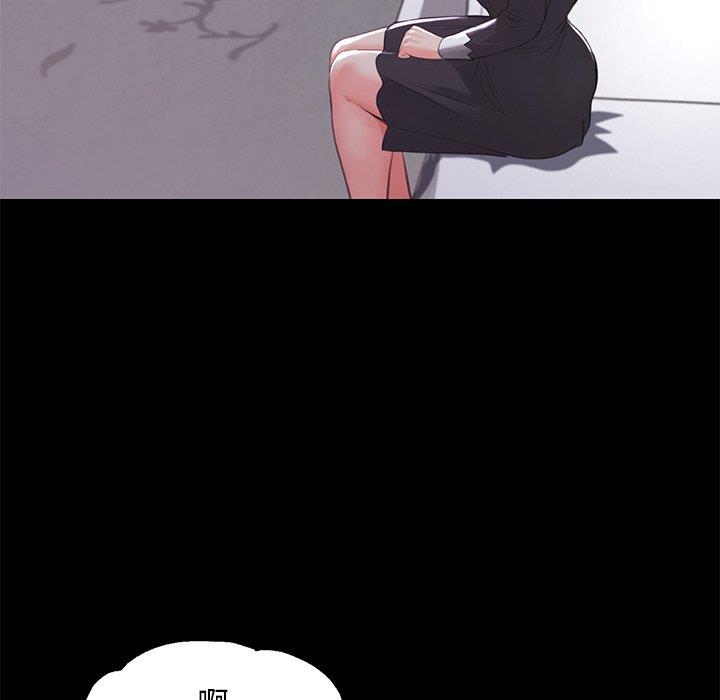 [Manhwa] Pretty daughter-in-law (the wife is single) Incest, mature woman, big breasts, incompetent#[141P]-55