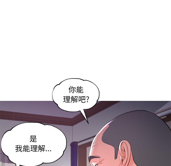 [Manhwa] Pretty daughter-in-law (the wife is single) Incest, mature woman, big breasts, incompetent#[141P]-95