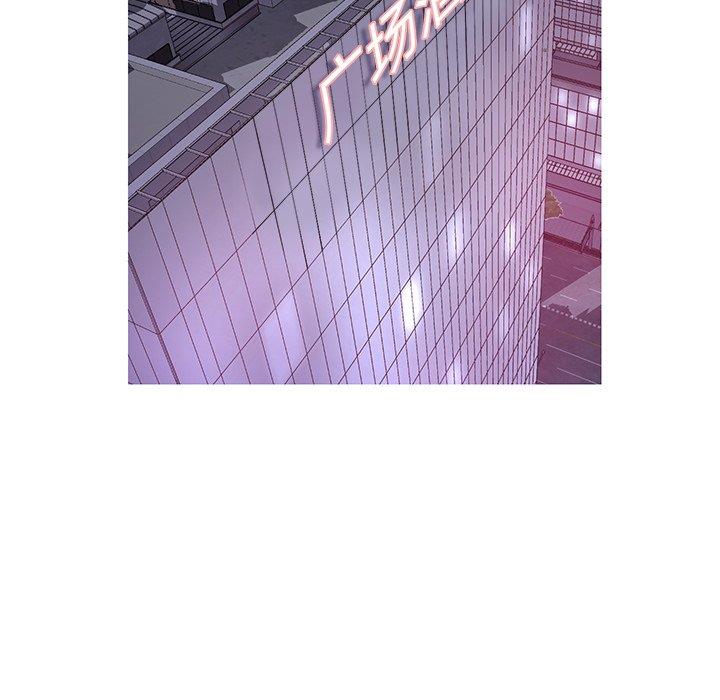 [韩国漫画] 俏儿媳（媳妇单身中） 乱伦,熟女人妻,巨乳大奶,不伦#[139P]-126
