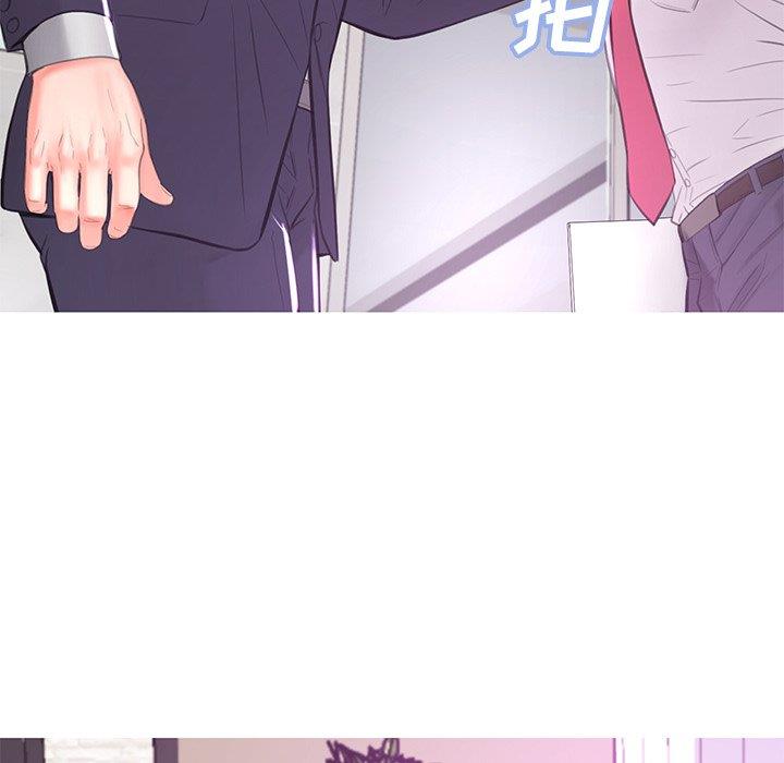 [韩国漫画] 俏儿媳（媳妇单身中） 乱伦,熟女人妻,巨乳大奶,不伦#[139P]-47