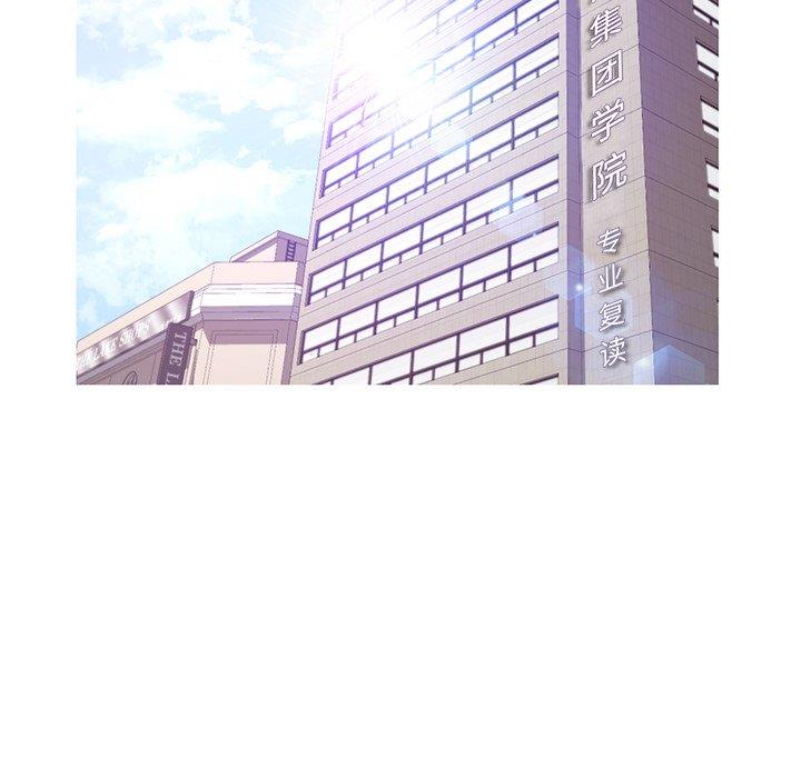 [韩国漫画] 俏儿媳（媳妇单身中） 乱伦,熟女人妻,巨乳大奶,不伦#[139P]-52