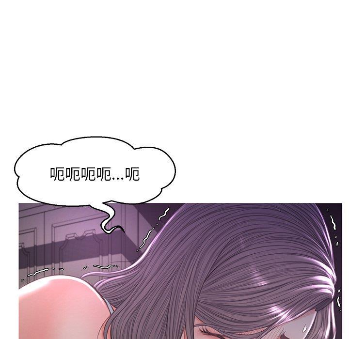 [Manhwa] Pretty daughter-in-law (the wife is single) Incest, mature woman, big breasts, incompetent#[138P]-104
