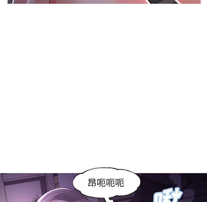 [Manhwa] Pretty daughter-in-law (the wife is single) Incest, mature woman, big breasts, incompetent#[138P]-107