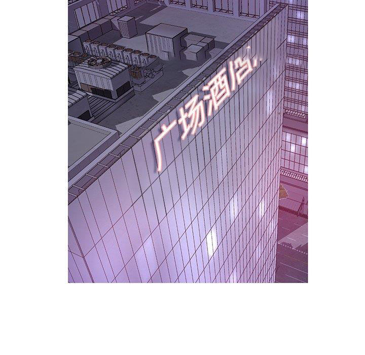 [Manhwa] Pretty daughter-in-law (the wife is single) Incest, mature woman, big breasts, incompetent#[138P]-12