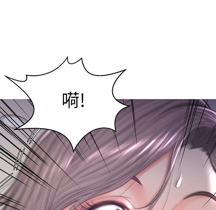 [Manhwa] Pretty daughter-in-law (the wife is single) Incest, mature woman, big breasts, incompetent#[138P]-134
