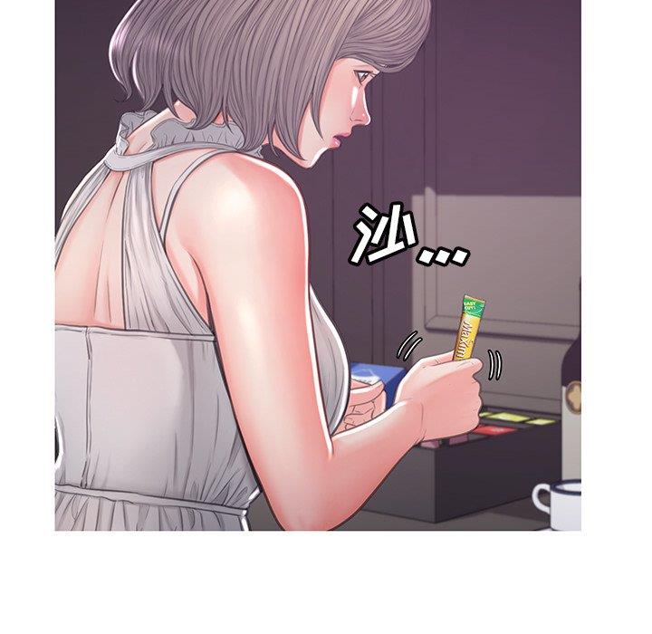 [Manhwa] Pretty daughter-in-law (the wife is single) Incest, mature woman, big breasts, incompetent#[138P]-24