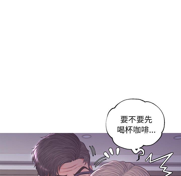 [Manhwa] Pretty daughter-in-law (the wife is single) Incest, mature woman, big breasts, incompetent#[138P]-25