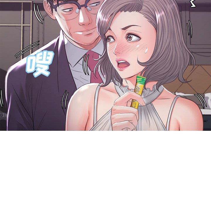 [Manhwa] Pretty daughter-in-law (the wife is single) Incest, mature woman, big breasts, incompetent#[138P]-26