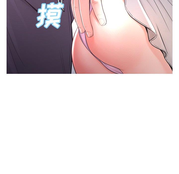 [Manhwa] Pretty daughter-in-law (the wife is single) Incest, mature woman, big breasts, incompetent#[138P]-30