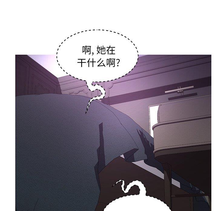 [Manhwa] Pretty daughter-in-law (the wife is single) Incest, mature woman, big breasts, incompetent#[138P]-43