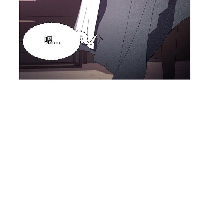 [Manhwa] Pretty daughter-in-law (the wife is single) Incest, mature woman, big breasts, incompetent#[138P]-48