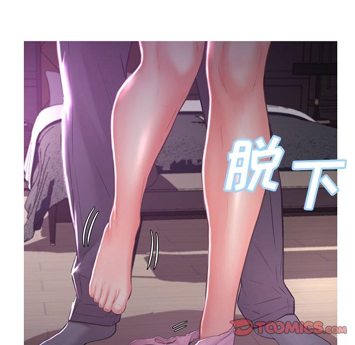 [Manhwa] Pretty daughter-in-law (the wife is single) Incest, mature woman, big breasts, incompetent#[138P]-51