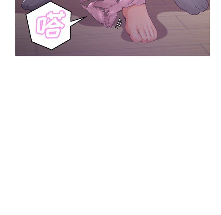 [Manhwa] Pretty daughter-in-law (the wife is single) Incest, mature woman, big breasts, incompetent#[138P]-52