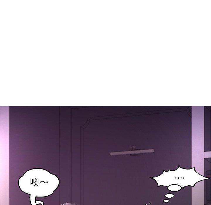 [Manhwa] Pretty daughter-in-law (the wife is single) Incest, mature woman, big breasts, incompetent#[138P]-70