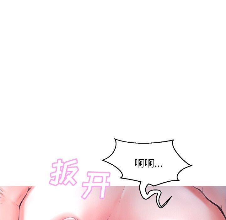 [Manhwa] Pretty daughter-in-law (the wife is single) Incest, mature woman, big breasts, incompetent#[138P]-74