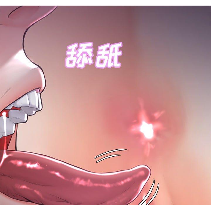 [Manhwa] Pretty daughter-in-law (the wife is single) Incest, mature woman, big breasts, incompetent#[138P]-94