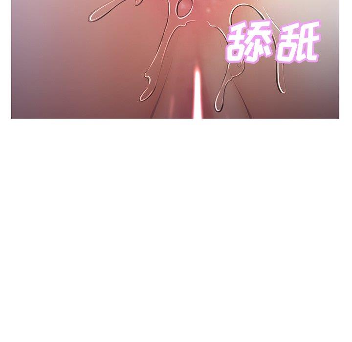 [Manhwa] Pretty daughter-in-law (the wife is single) Incest, mature woman, big breasts, incompetent#[138P]-97