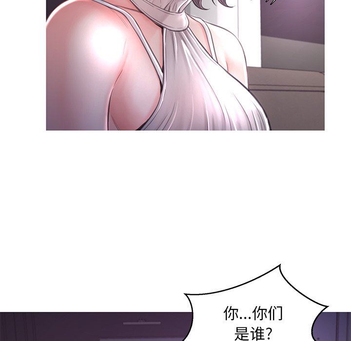 [韩国漫画] 俏儿媳（媳妇单身中） 乱伦,熟女人妻,巨乳大奶,不伦#[142P]-22