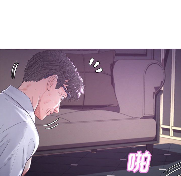 [韩国漫画] 俏儿媳（媳妇单身中） 乱伦,熟女人妻,巨乳大奶,不伦#[142P]-52