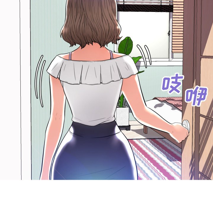[Manhwa] Pretty daughter-in-law (the wife is single) Incest, mature woman, big breasts, incompetent#[127P]-1