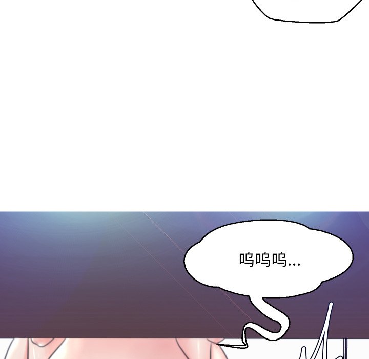 [Manhwa] Pretty daughter-in-law (the wife is single) Incest, mature woman, big breasts, incompetent#[127P]-100
