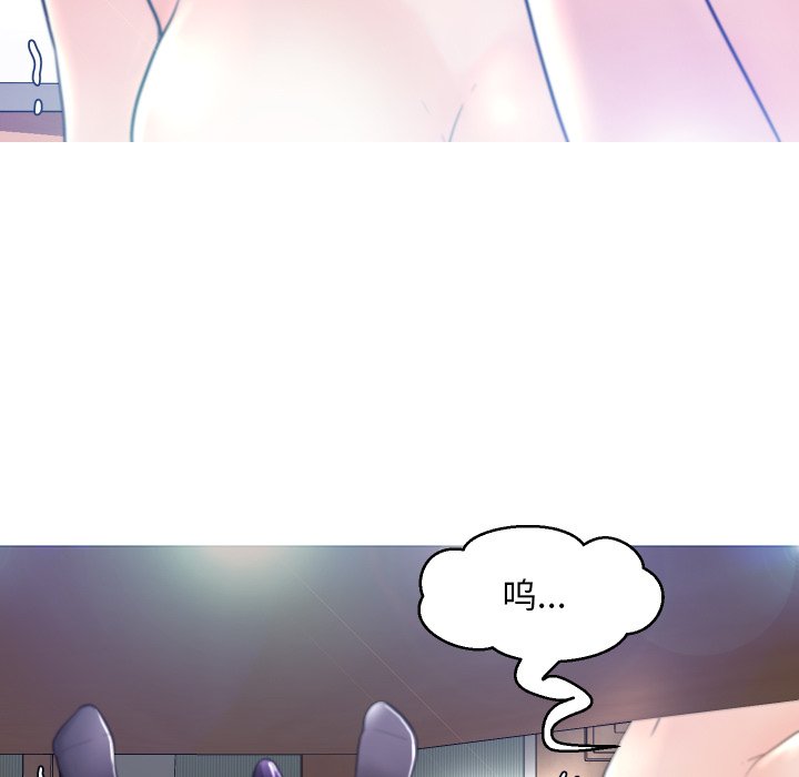 [Manhwa] Pretty daughter-in-law (the wife is single) Incest, mature woman, big breasts, incompetent#[127P]-105