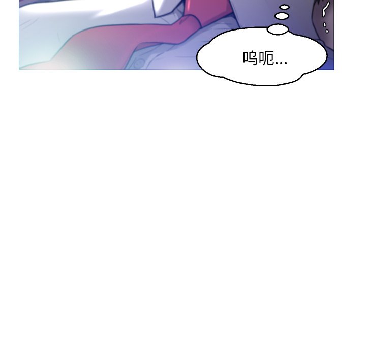 [Manhwa] Pretty daughter-in-law (the wife is single) Incest, mature woman, big breasts, incompetent#[127P]-108