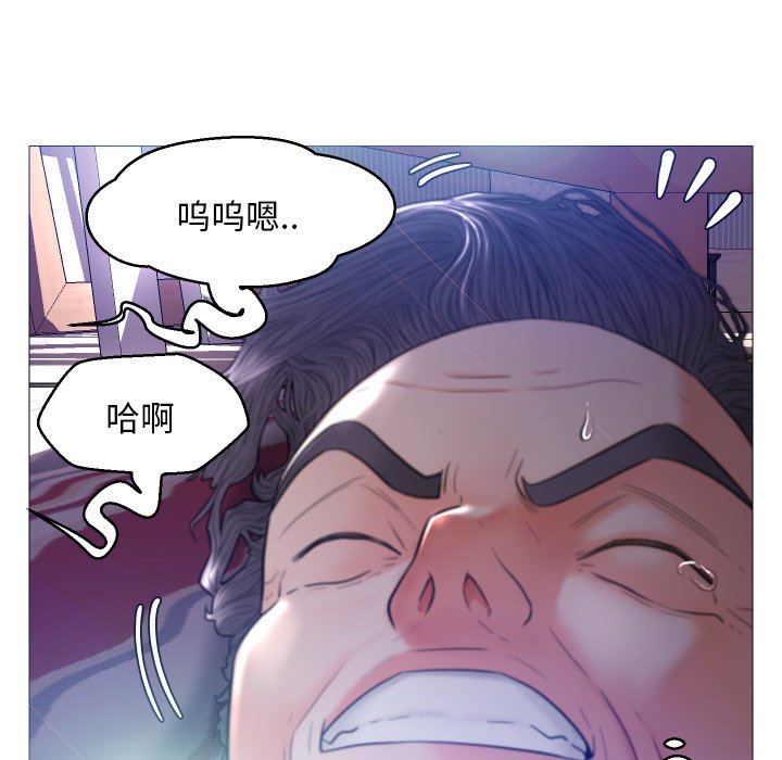 [Manhwa] Pretty daughter-in-law (the wife is single) Incest, mature woman, big breasts, incompetent#[127P]-109