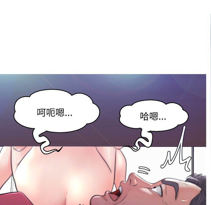 [Manhwa] Pretty daughter-in-law (the wife is single) Incest, mature woman, big breasts, incompetent#[127P]-112