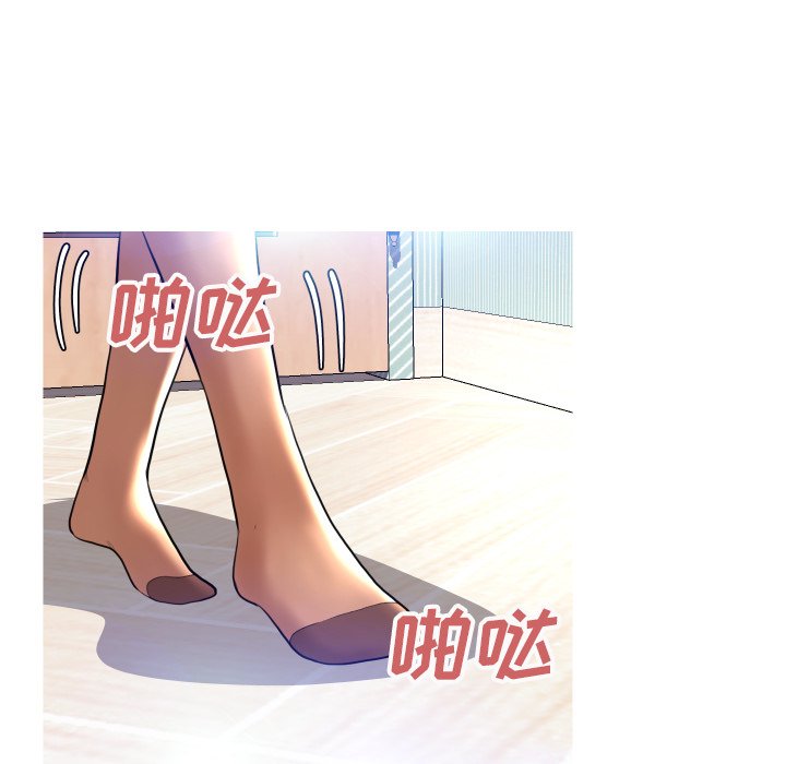 [Manhwa] Pretty daughter-in-law (the wife is single) Incest, mature woman, big breasts, incompetent#[127P]-2