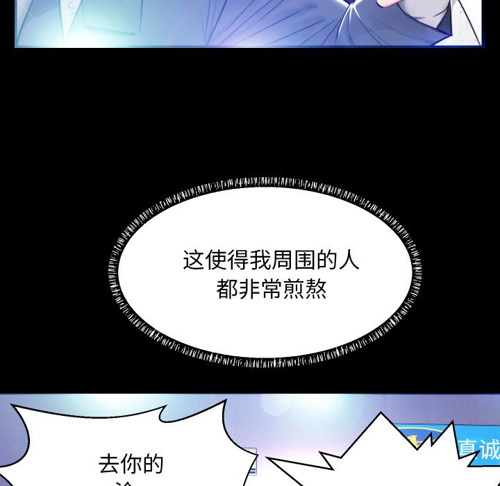 [Manhwa] Pretty daughter-in-law (the wife is single) Incest, mature woman, big breasts, incompetent#[127P]-29