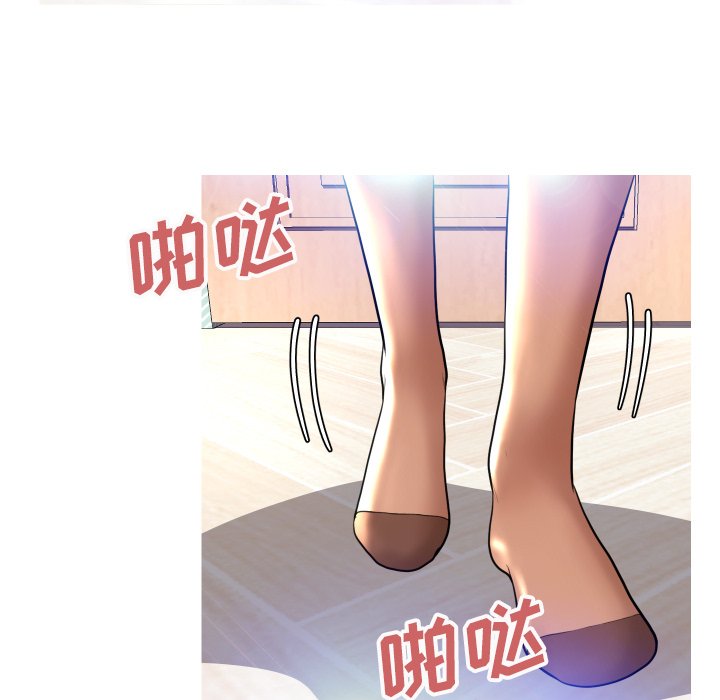 [Manhwa] Pretty daughter-in-law (the wife is single) Incest, mature woman, big breasts, incompetent#[127P]-3