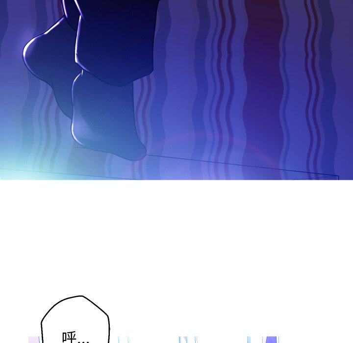 [Manhwa] Pretty daughter-in-law (the wife is single) Incest, mature woman, big breasts, incompetent#[127P]-43