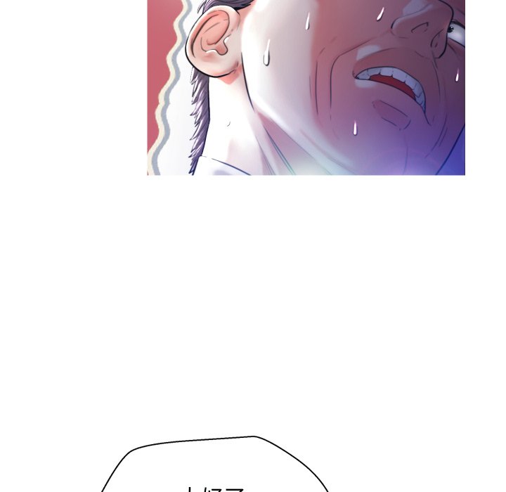 [Manhwa] Pretty daughter-in-law (the wife is single) Incest, mature woman, big breasts, incompetent#[127P]-61
