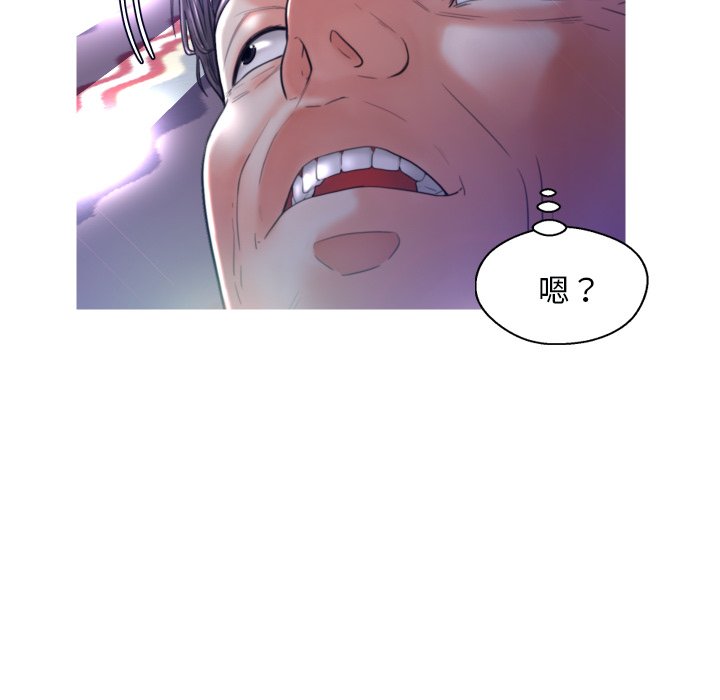 [Manhwa] Pretty daughter-in-law (the wife is single) Incest, mature woman, big breasts, incompetent#[127P]-64