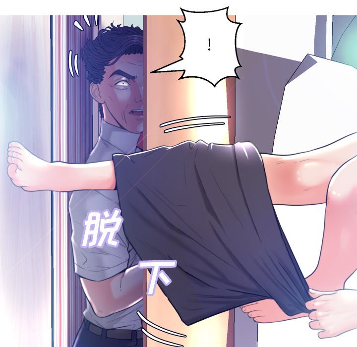 [Manhwa] Pretty daughter-in-law (the wife is single) Incest, mature woman, big breasts, incompetent#[127P]-65