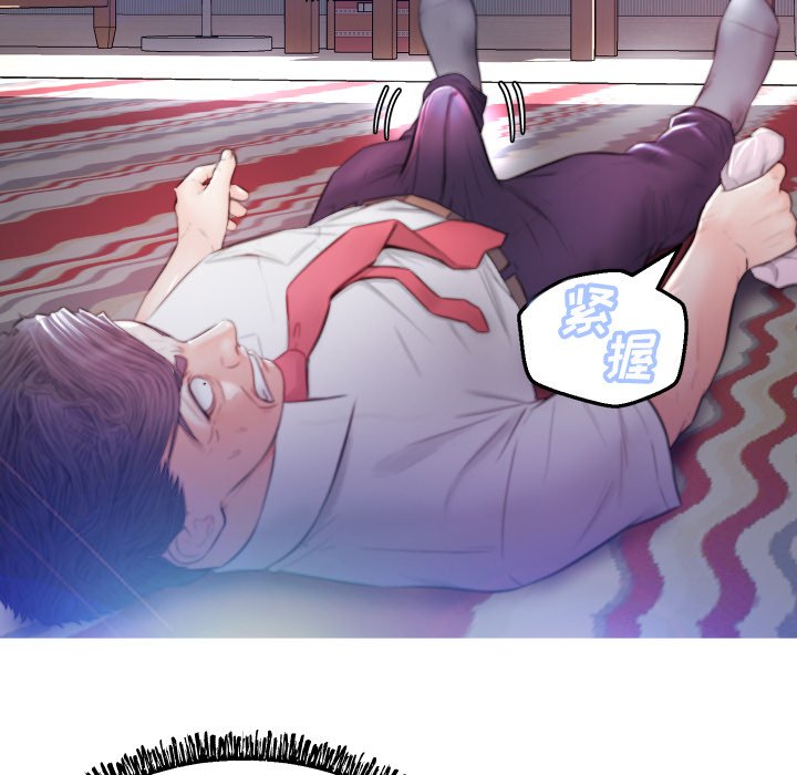 [Manhwa] Pretty daughter-in-law (the wife is single) Incest, mature woman, big breasts, incompetent#[127P]-93
