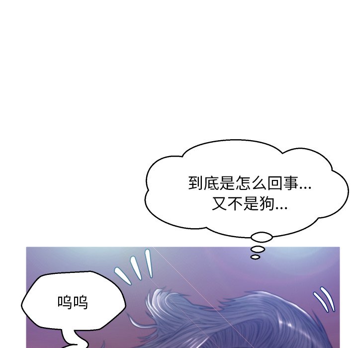 [Manhwa] Pretty daughter-in-law (the wife is single) Incest, mature woman, big breasts, incompetent#[127P]-98